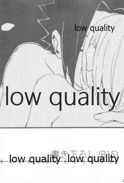 [mistworld. (Kirihana Miwo)] Inochi Mijikashi Koiseyo Shinobi Sairokushuu (Naruto) [2020-05-16]