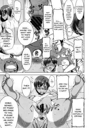 "Kare ni... Dakaremashita. Ato, Ne..." ~Otome ga Chuuko XXX Desu to Kokuhaku Suru Hi~ | He...Embraced Me.After That... Ch.1-8