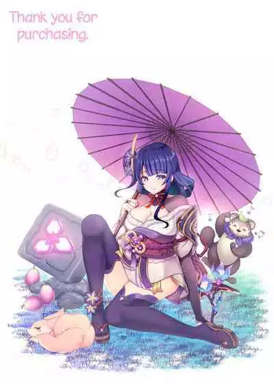 [URAN-FACTORY (URAN)] Ouka Ranman no Utage | A Cherry Blossom Feast (Genshin Impact) [English] [LunaticSeibah] [Digital]