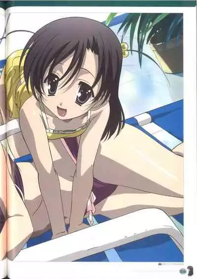 Cross Days Marugoto Katsura Kotonoha Graffiti