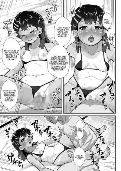 [sayryu (sayryu)] Kaede-chan no Anji de Love Hame Club~Ojisan-tachi ga Saimin Tsukatte Bishoujo ni Tanetsuke Kyousou~ [English] {Hennojin}