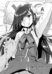 [High-Spirit (Aogiri Penta)] Kansou Musuko ~KanColle Nijisousaku Compilation~ (Kantai Collection -KanColle-) [Digital]