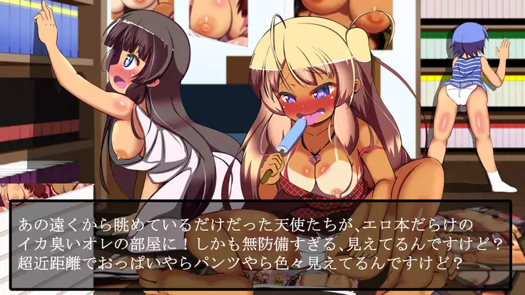 Jirojiro Mite Mitenna Keisatsu Yobu zo