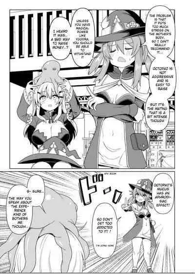 [Yomiji Hyakki Yakou (Meido Yomi)] Tentacle Witch Craft [English] [Digital]