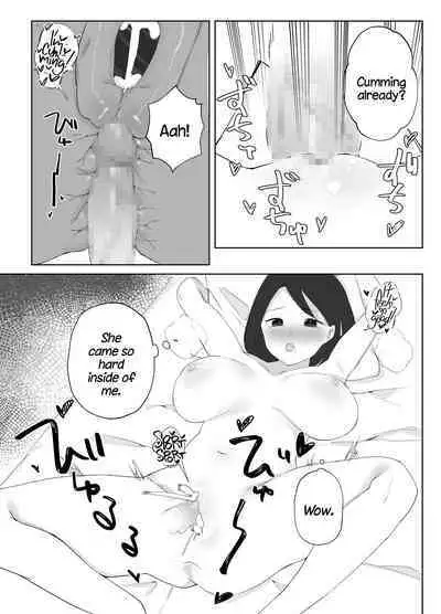 Futanari Musume no Iru Joshiryo | There's A Futanari In The Girls' Dorm