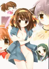 (C71) [Watsukiya (Yuki Sei, HIROSI, Watsuki Ayamo)] Watsukiya no Hon 15 | The Book of Watsuki 15 (The Melancholy of Haruhi Suzumiya)