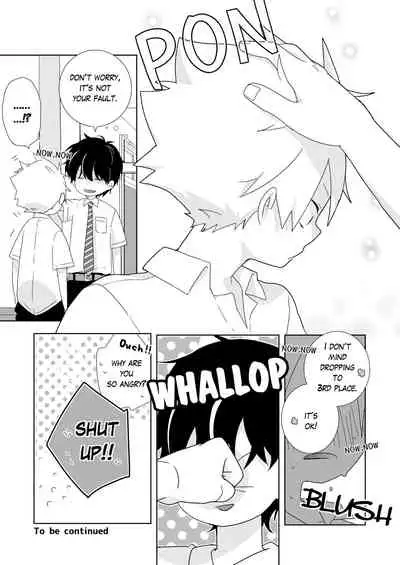 [Naitama (Isako)] InCha-kun to Furyou-kun | The Troublemaker and the Nerd [English]