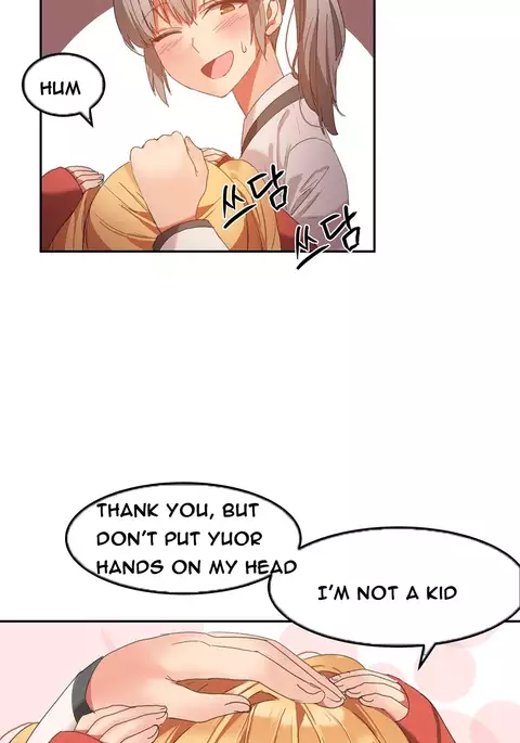 Hari Dormitory Ch.0-21