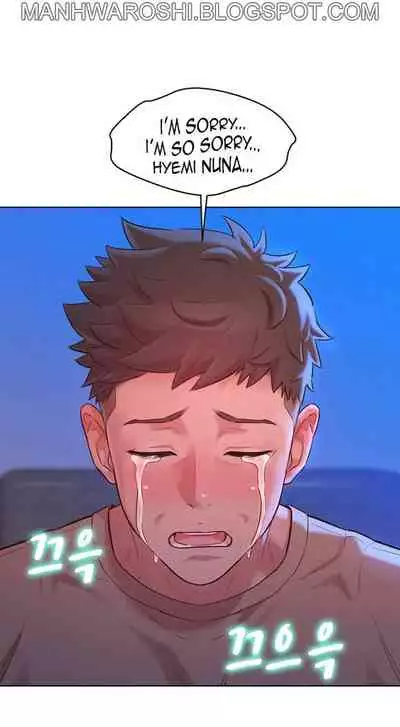 [Tharchog, Gyeonja] What do you Take me For? Ch.157/? [English] [Hentai Universe]