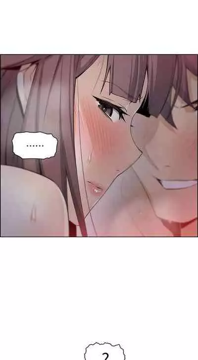 【周四连载】前女友变女佣(作者:PAPER&頸枕) 第1~31话