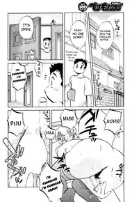 [Tsuya-Tsuya] Azumi-kun to Issho (Together With Azumi-kun) Ch. 1-5 [ENG] [Yoroshii]
