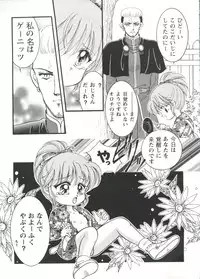 [Anthology] Girl's Parade Scene 3 (Various)