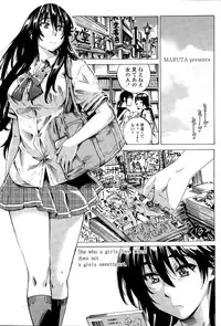 COMIC Penguin Club 2014-12