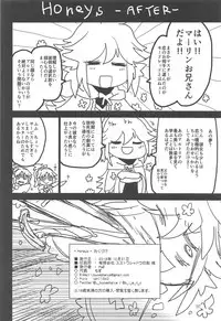 (C95) [Peθ (Mozu)] Honeys (Fate/Grand Order)