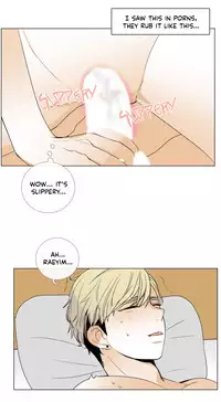 [Silverstar] Talk To Me Ch.1-32 (English) (Ongoing)