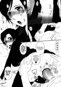 (C75) [MOON RULER (Tsukino Jyogi)] LOVE VACATION+ Yuunou Bijin Hisho Ogawa-san no Yuu-utsu (Kurogane no Linebarrels) [English] {Yoroshii}