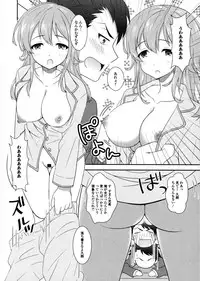 [Anthology] Nyotaika Dynamites 6