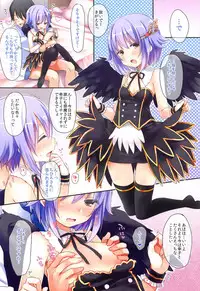 (C86) [Touyoko Surfrider (Fummy)] Koshimizu Sachiko no Soushuuhen (THE IDOLM@STER CINDERELLA GIRLS)