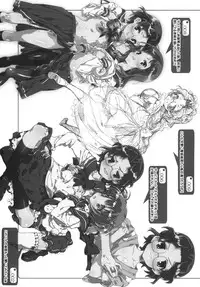 (C76) [J.O.C★e.go!! (Kasuga Souichi)] Buchou-san to Jiki Buchou. (Saki)