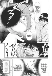 [D.P] Poko to Issho | Together With Poko [English] [SaHa]