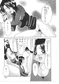 [Anthology] Kinbo Inkan X