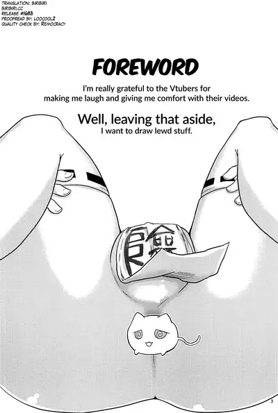 (C94) [Kirimochi Texture (Yoyoyoyou)] Hayaku xx Shitai (Nora Cat) [English] [biribiri]