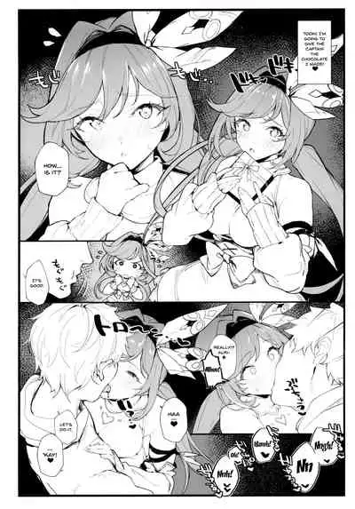 (C97) [remora field (remora)] Clarisse-chan to Ichaicha Suru Hon 2 (Granblue Fantasy) [English] {Doujins.com}