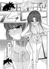 Action Pizazz 2017-07 [Digital]