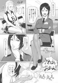 (CT33) [SERIOUS GRAPHICS (ICE)] ICE BOXXX 24 Gekiha-ritsu 120% no Onna (Girls und Panzer)