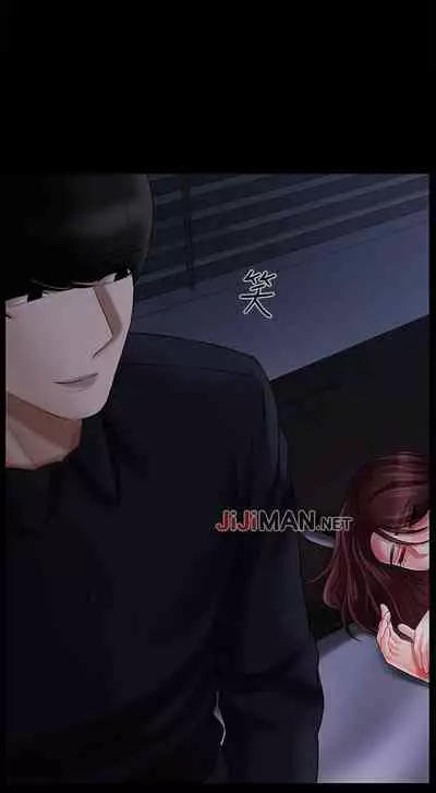 【周三连载】坏老师（作者：朴世談&福） 第1~29话