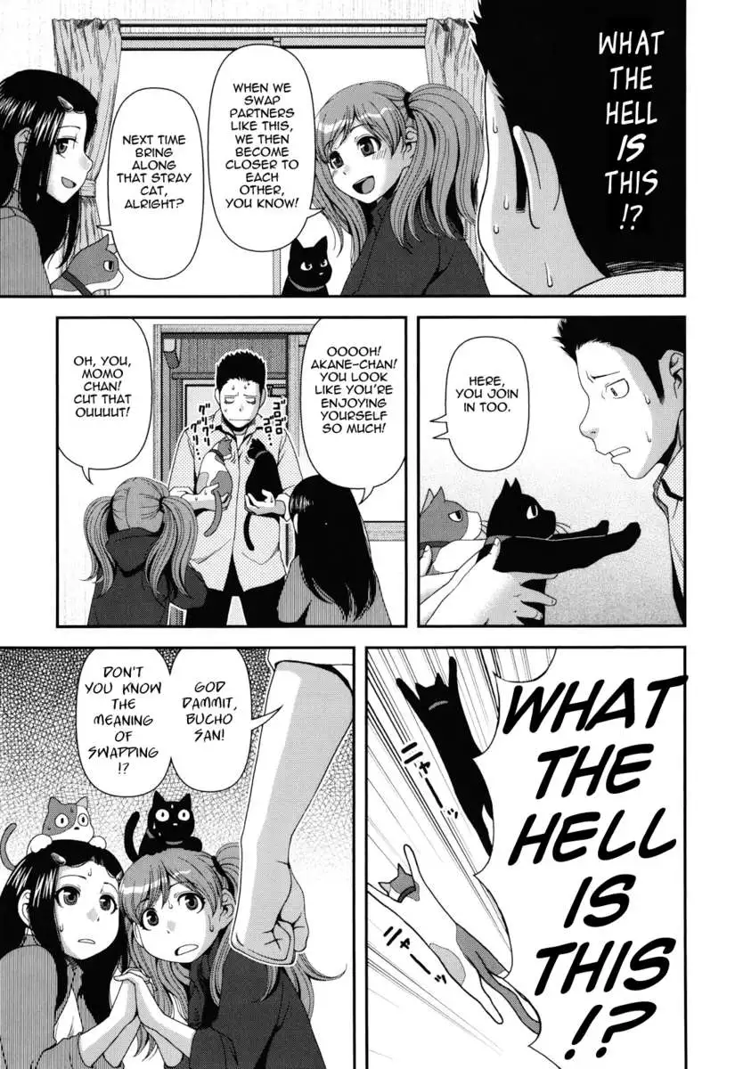 Titty Temptation Games