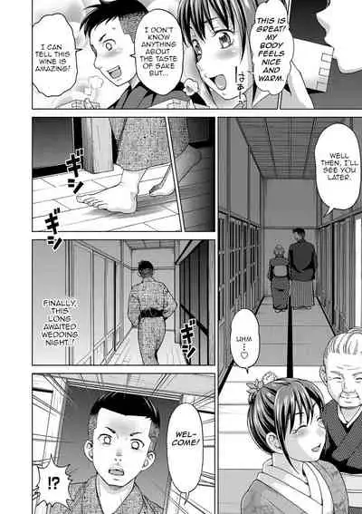 Oyako Soukan Shima | Parent Child Incest Island