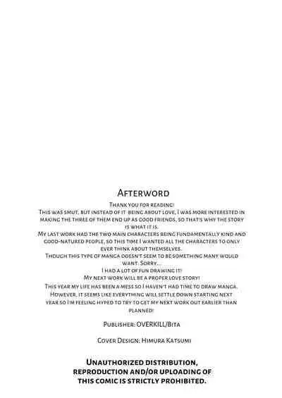 Tensei Shita node Kyousei Hatsujou Mahou de Sekai Heiwa o Mezashimasu | I Cast "Force Estrus" for World Peace!