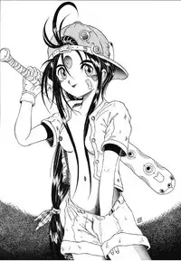 [MIKOTO] MEGA MIX (Ah ! My Goddess) [English] [EHCOVE]