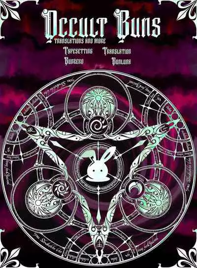 Netsuai Conduct | Hot Love Conduct