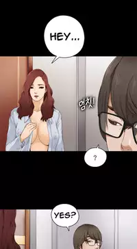 Girl Next Door Ch.1-26 (English) (Ongoing)
