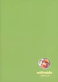 (Boys Parade) [withsoda (Kitaichi Naco)] Kekkon Kinenbi no Sugoshikata