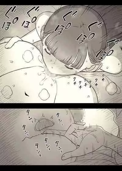 [Himawari no Tane (Taneno Nakami)] Bungaku Joshi ni Taberareru 4 | Eaten Up by the Bookworm Girl 4 [English] [Digital]