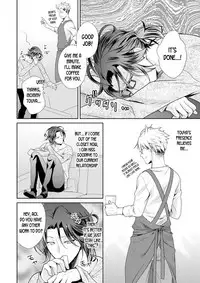 ★ Love Coffret Magic ★ When drunk, he becomes a she! ch.1