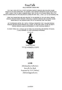 (C86) [Service Heaven (Hirame)] Shinkaiseikan ~Kouwan Ritou~ (Kantai Collection -KanColle-) [English] [secondhandscans]