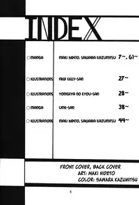 (C66) [Thirty Saver Street 2D Shooting (Maki Hideto, Sawara Kazumitsu)] Silent Saturn SS vol. 7 (Sailor Moon) [English] [EHCOVE]