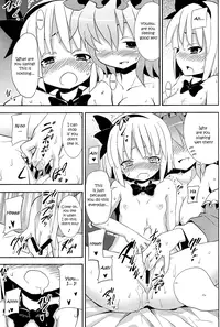 (SC46) [Nounai Kanojo (Kishiri Toworu)] Hakugyokurou to Youmu to Arbeit | Part Time Job with Youmu at Hakugyokurou (Touhou Project) [English] [UMAD]
