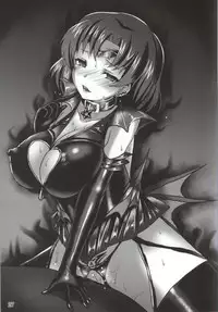 (C87) [Daraku Jiko Chousa Iinkai (Various)] Suisei Osen 2 (Bishoujo Senshi Sailor Moon)