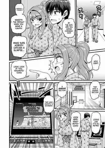 [Chimamire Yashiki (Gachonjirou)] Game Tomodachi no Onnanoko to Onsen Ryokou de Yaru Hanashi | Smashing With Your Gamer Girl Friend at the Hot Spring [English] [head empty]