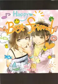 (C83) [Mieow (Rustle)] Little Girl 6