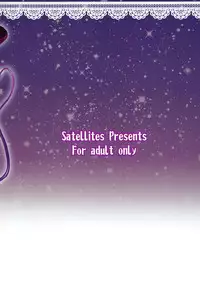 (C86) [Satellites (Satetsu)] Samayoeru ido | Wandering Id (Touhou Project) [English]