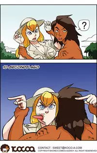 [Space No.1] Me Ran Co Ri [Ongoing]