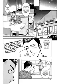 [Tatsunami Youtoku] Twin Milf Ch. 1-13+ Bangai Hen [English] [SaHa]