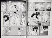 [Kamakiri] Zetsurin Boukan