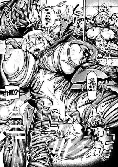 [Tabigarasu] Maou no Yoroi no Wana ~Shoshinsha Muke~ | The Trap of the Demon King's Armor ~For Rookies~ ( 2D Comic Magazine Shokushu Yoroi ni Zenshin o Okasare Mugen Zecchou! Vol. 2) [English] [Kuraudo] [Digital]